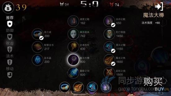 自由之战九尾狐怎么玩 九尾狐玩法攻略
