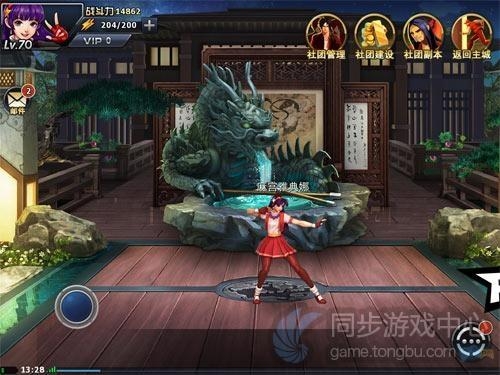 拳皇97OL中社团副本如何玩