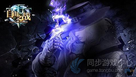 自由之战奥斯卡