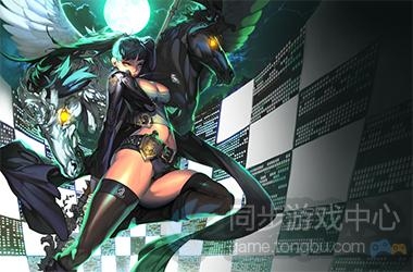 自由之战奥罗拉