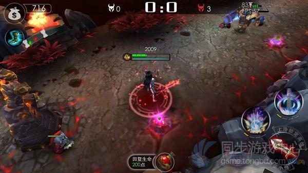 自由之战盖亚