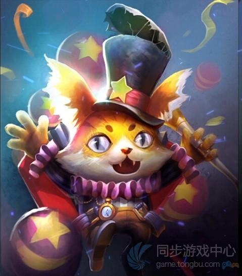 自由之战哈比
