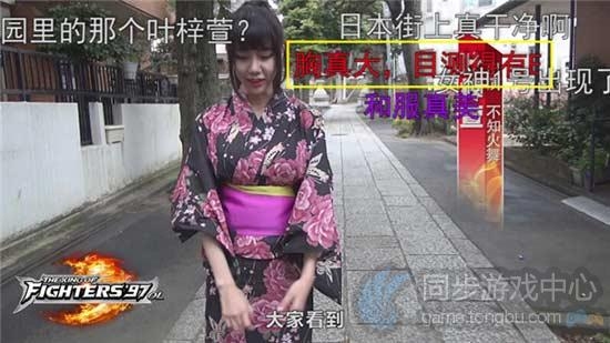 作为《拳皇97ol》不知火舞的扮演者,性感的叶梓萱一图片