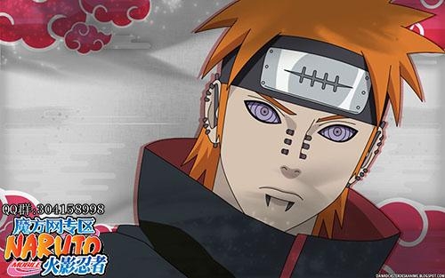 火影忍者晓组织成员佩恩介绍_同步推忍者大师官网