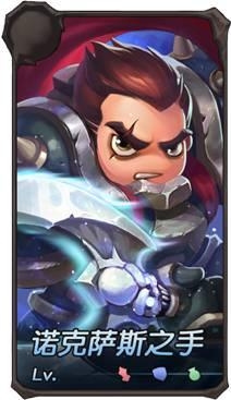 超神战记关于诺克的天赋符文详解