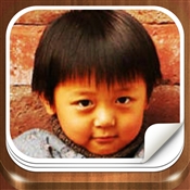 微信<em>把妹指南</em> - 微信泡妞实战技巧入门下载 攻