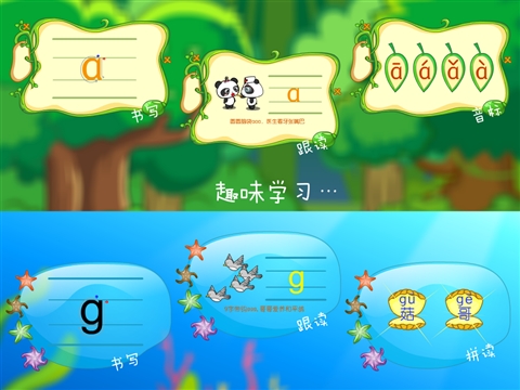è԰̹ʺ:kidscn