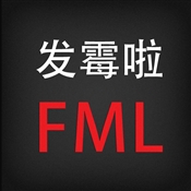 【微信<em>把妹指南</em> - 微信泡妞实战技巧入门下载】