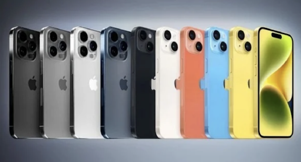 苹果官方宣布将在 9 月 13 日举行发布会，带来全新 iPhone 15 系列