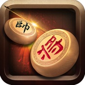 单机游戏 - 中国象棋单机版!
