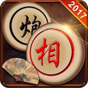 游戏 - 中国象棋游戏