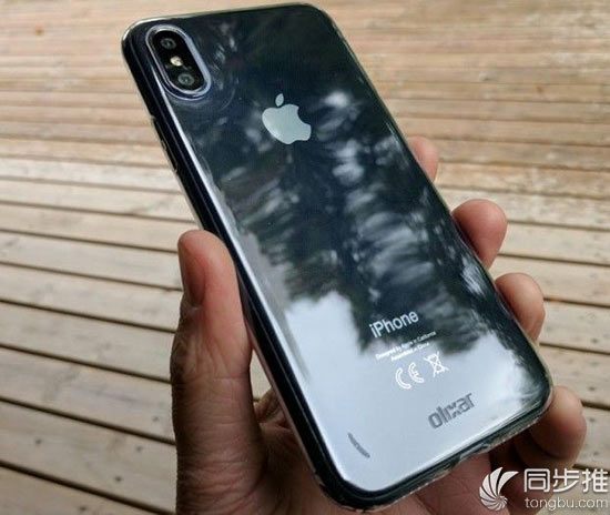 iphone8原型机曝光 来看看它与iphone7的对比图