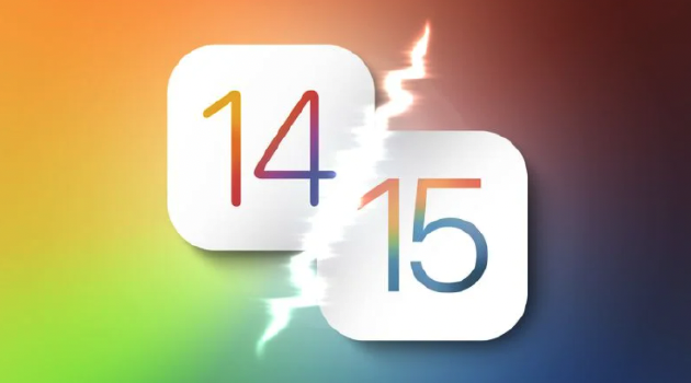 苹果公司未来可能停止iOS 14安全更新 以便让更多人使用iOS 15