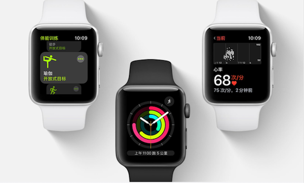 Apple Watch Series 3将于今年第三季度停产