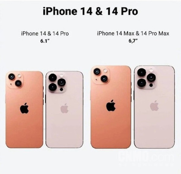 曝iPhone 14系列全新配色 橙红的“苹果”你觉得怎么样？