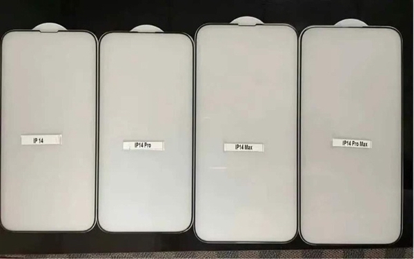 iPhone 14全系贴膜曝光：Pro版大有不同 挖孔屏基本稳了
