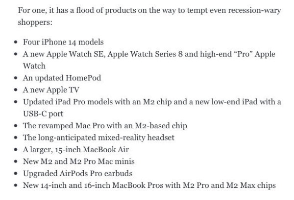 苹果未来一年的新品名单来了！多款重磅产品＋大惊喜