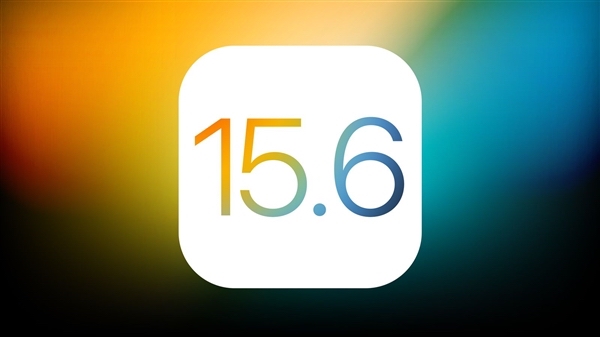 苹果发布iOS 15.6新测试版：修复Bug 流畅度/性能继续提升
