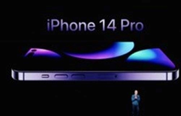 iPhone 14发布会录制现场图泄露：Pro版感叹号挖孔、紫色实锤