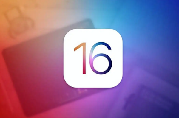 Bug大修复！iOS 16.1 Beta 2发布