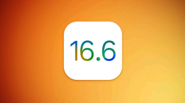 苹果发布 iOS 16.6/iPadOS 16.6 RC 版，正式版很快到来