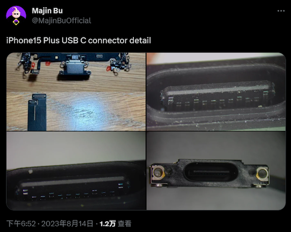 苹果 iPhone 15 系列 USB-C 组件更多细节照片曝光