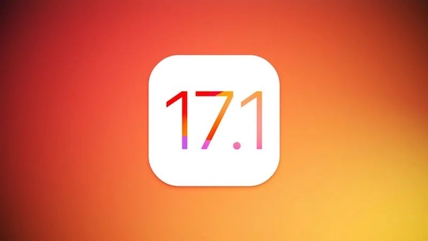 苹果发布 iOS 17.1/iPadOS 17.1 开发者预览版 Beta 3