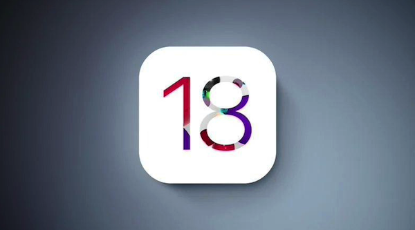 古尔曼：苹果 iOS 18 将为 iPhone 和 iPad 带来开创性功能更新