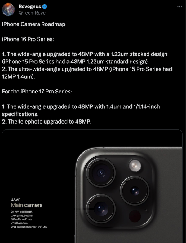 iPhone 16 Pro 主摄或采用堆叠式传感器，超广角升级至 4800 万像素