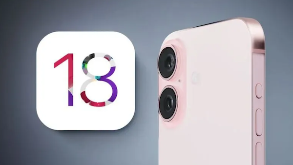 苹果将升级 iPhone 16 系列麦克风：提高信噪比，增强防水性能