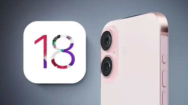 苹果 iOS 18 适配机型曝光：支持 iPhone XR 及以上 A12 设备