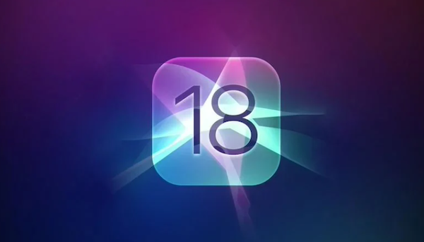 消息称苹果 iOS 18 的首批 AI 功能将完全运行于设备端