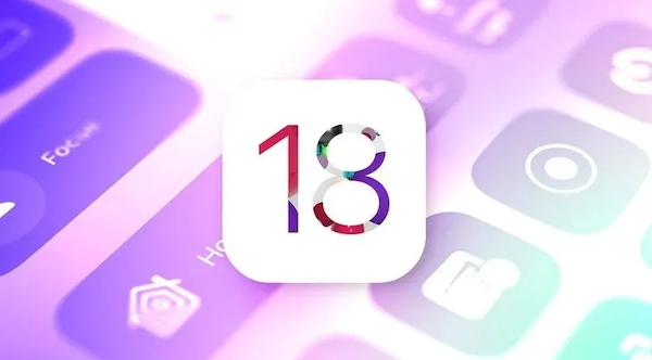 iOS 18 控制中心将有 7 年来最大更新，用户可任意布局