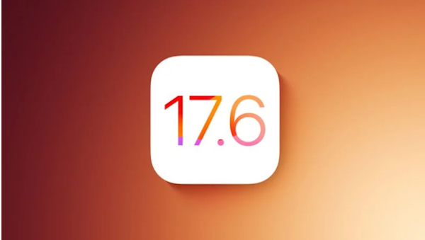 苹果 iOS 17.6 正式版发布，错误修复和安全更新