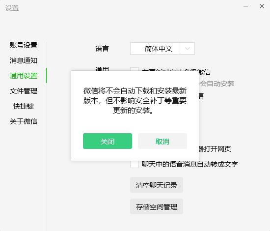 1756716515346(1).png