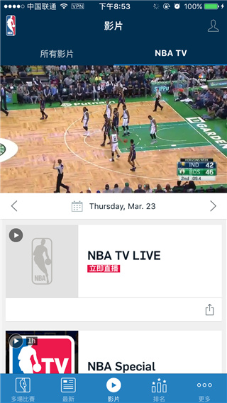 app nba tv