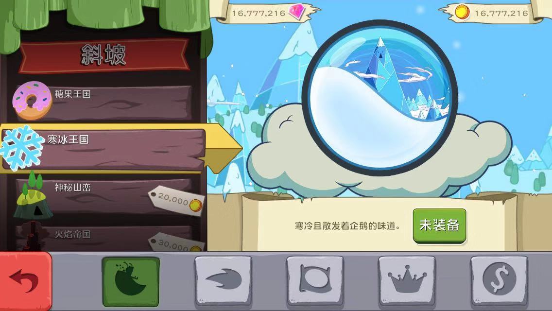 Ski Safari Adventure Time Hack Download Free Without Jailbreak Panda Helper