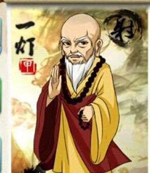 俊朗黑白一灯二三插接线图